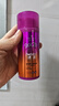 施華蔻（Schwarzkopf）got2b迷浪盈卷彈力素乳液100ml 彈力素卷發(fā)保濕護(hù)卷防毛躁蓬松 曬單實(shí)拍圖