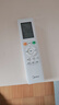 美的（Midea）家用空調(diào)掛機(jī)  大1.5匹風(fēng)尊二代PRO 超一級能效  變頻冷暖 智能控溫  國家補(bǔ)貼20% 空調(diào)官方旗艦店 大1.5匹 一級能效 N8MXC1ⅡPro 曬單實(shí)拍圖