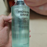 馥諾詩(shī)（VICTORIA SAVOR）冰島青檸沐浴露香味持久350ml木質(zhì)柑橘男女士通用玻尿酸沐浴液 曬單實(shí)拍圖