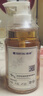 滿(mǎn)婷除螨抑菌液體香皂480ml 非硫磺三合一沐浴露男后背洗發(fā)水乳去螨蟲(chóng) 曬單實(shí)拍圖