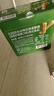 綜合谷物堅果香脆卷(蒜香蝦蛋黃口味)(膨化食品)680g 680g 曬單實(shí)拍圖