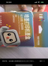 彩格803墨盒適用惠普803墨盒HP 1112墨盒2131 1111 2623 2628 2600 2621 2622打印機墨盒惠普2132墨盒黑色可加墨 曬單實拍圖