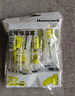 霍尼韋爾（Honeywell）隔音睡眠耳塞  便攜裝工作學(xué)習睡覺(jué)防噪音防呼嚕聲降噪熒黃8副/包 曬單實(shí)拍圖