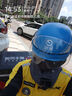 特步（XTEP）防曬面罩口曬騎行摩托車(chē)頭套頭盔防罩防風(fēng)全臉冰絲透氣男夏季黑色 曬單實(shí)拍圖