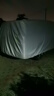 金雨保汽車(chē)車(chē)衣車(chē)罩防曬防雨隔熱遮陽(yáng)全罩防冰雹防砸通用四季加厚牛津布 【月光銀*雙股加厚牛津布】可用10年-有耳式 專(zhuān)車(chē)專(zhuān)用（適用于市面99%車(chē)型） 曬單實(shí)拍圖