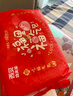 西貝莜面村福氣豬豬包300g 6個(gè) 卡通包香薯餡 早餐包子 生鮮面點(diǎn) 曬單實(shí)拍圖