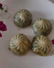 白象水晶薄皮包子韭菜雞蛋500g15個(gè) 早餐速食面點(diǎn)半成品 素餡拇指生煎 曬單實(shí)拍圖