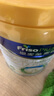 美素佳兒（Friso）皇家較大嬰兒配方奶粉 2段（6-12個(gè)月）800克 乳鐵蛋白 新國標 曬單實(shí)拍圖
