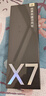 有道詞典筆X7Pro/X7英語(yǔ)智能點(diǎn)讀筆小初高中生學(xué)習機電子詞典掃讀掃描筆翻譯筆單詞筆神器 詞典筆X7 64GB 曬單實(shí)拍圖
