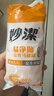 妙潔 一次性馬桶刷 橘色替換頭21個 (妙潔可拋款馬桶刷用) 曬單實拍圖