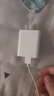小米 原裝18W USB充電器快充版 通用蘋果安卓手機(jī)手環(huán)藍(lán)牙耳機(jī) USB數(shù)據(jù)線插頭 曬單實(shí)拍圖