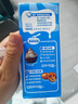 雀巢(Nestle)烘焙原料淡奶油 常溫存儲(chǔ)易打發(fā)蛋糕裱花動(dòng)物奶油250ml*3 曬單實(shí)拍圖