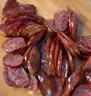 龍大肉食干香腸160g*2 純豬肉腸風(fēng)干腸 山東風(fēng)味臘腸 開袋即食熟食火腿腸 曬單實(shí)拍圖