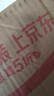 美·雅·挺高中生內(nèi)衣女運(yùn)動(dòng)跑步防震青春發(fā)育期學(xué)生文胸聚攏防下垂提拉胸罩 曬單實(shí)拍圖
