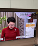 海信電視小墨E5Q Pro 55英寸 520分區U+Mini LED 信芯芯片 柔光防眩屏 288Hz高刷 E5NPRO升級 國家補貼 曬單實(shí)拍圖