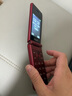 飛利浦（PHILIPS）V13P 海棠紅 翻蓋老人手機 移動(dòng)聯(lián)通電信4G全網(wǎng)通 雙卡雙待老年人手機大字大聲音備用智能學(xué)生手機 曬單實(shí)拍圖