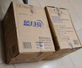 藍月亮洗衣液12斤套裝：亮白增艷薰衣草3kg瓶+1kg袋*3 曬單實拍圖