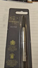 派克（PARKER）簽字筆寶珠筆芯 配件系列黑色0.5mm 曬單實拍圖