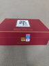 郎酒郎牌郎酒 白酒 醬酒 53度 500ml*2 禮盒裝（新老包裝年份隨機） 曬單實(shí)拍圖