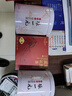 1號會(huì )員店（OM） 云南荒野滇紅茶 10g品鑒裝  曬單實(shí)拍圖