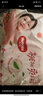 好奇（Huggies）鉑金裝小桃褲拉拉褲袋裝XXXL32片(17kg以上)尿不濕【消暑散熱】 曬單實(shí)拍圖