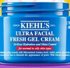 科顏氏（Kiehl's）高保濕果凍面霜清爽版50ml 控油補水護膚七夕禮物送男友禮物 曬單實(shí)拍圖
