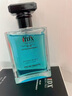 IDX蔚藍(lán)古龍男士香水持久留香72小時(shí)木質(zhì)淡香七夕禮物送男友 曬單實(shí)拍圖