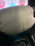 BIMLL B邁巴赫汽車頭枕車載護(hù)頸枕云朵靠枕車用頭枕腰靠墊奔馳奧迪特斯拉 曬單實(shí)拍圖