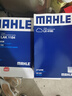 馬勒（MAHLE）帶炭PM2.5空調(diào)濾芯LAK1184朗逸PLUS邁騰B8帕薩特途觀L高7寶來凌渡 曬單實拍圖