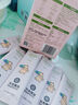 光合星球babycare兒童零食雪梨枇杷棒棒糖糕3歲+山楂棒清潤不上火60g 曬單實(shí)拍圖