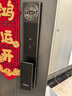 聯(lián)想（Lenovo）R7 智能門(mén)鎖 指紋鎖 3D人臉識別 掌靜脈 智能鎖 入戶(hù)門(mén) 密碼鎖 電子鎖 全自動(dòng) 家用 防盜門(mén) 曬單實(shí)拍圖