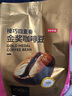 京東京造 意式咖啡豆500g 中深烘焙阿拉比卡咖啡豆?jié)庥舻退崦朗绞譀_金獎(jiǎng)豆 曬單實(shí)拍圖