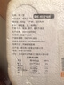 荊八寶 熟咸鴨蛋 即食正宗起沙流油鴨蛋鹽蛋 真空包裝 8枚裝【初生蛋】 曬單實(shí)拍圖