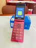 飛利浦（PHILIPS）V13P 海棠紅 翻蓋老人手機(jī) 移動(dòng)聯(lián)通電信4G全網(wǎng)通 雙卡雙待老年人手機(jī)大字大聲音備用智能學(xué)生手機(jī) 曬單實(shí)拍圖