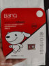 banq&JOY聯(lián)名款 64GB TF（MicroSD）存儲卡U3 C10 A1 V30 4K 高速款行車(chē)記錄儀&監控攝像頭手機內存卡 曬單實(shí)拍圖