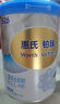 惠氏（Wyeth）鉑臻助力腦力學(xué)習進(jìn)口DHA兒童成長(cháng)奶粉4段（3歲以上）780g 曬單實(shí)拍圖