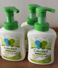 凈安（Cleafe）泡沫抑菌 洗手液300ml*3瓶兒童家庭裝玻尿酸季銨鹽抑菌99.9% 曬單實(shí)拍圖