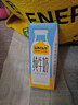 認養一頭?！拘迈r日期】全脂純牛奶200ml*20盒 京東自營(yíng)超市中秋禮贈 一提裝 曬單實(shí)拍圖