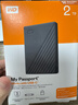 西部數據（WD）2TB 移動(dòng)硬盤(pán) 兼容type-c My Passport隨行版2.5英寸 灰 機械硬盤(pán) 筆記本電腦外接 大容量加密存儲 曬單實(shí)拍圖