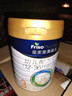美素佳兒（Friso）皇家幼兒配方奶粉3段（1-3歲幼兒適用）800g*3 乳鐵蛋白 (新國標) 曬單實(shí)拍圖