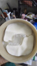 丸美小金針眼膜貼 重組膠原抗皺滋養眼膜70片 緊致淡紋修護 煥亮眼周 曬單實(shí)拍圖