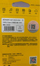 愛國者（aigo）256GB Type-C USB3.2雙接口U盤 150MB/s U353 商務(wù)辦公 手機電腦通用 學(xué)習(xí)大容量 優(yōu)盤 曬單實拍圖
