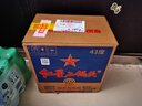 紅星二鍋頭 藍(lán)瓶綿柔8陳釀 清香型白酒 43度 750ml*6瓶 整箱裝口糧酒 曬單實(shí)拍圖
