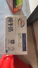 伊利【新鮮日期】純牛奶整箱 250ml*24盒 優(yōu)質(zhì)乳蛋白 中秋送禮盒裝  曬單實(shí)拍圖