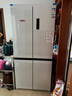 上菱510升 零嵌入式四開門冰箱十字門嵌入式超薄家用變頻一級(jí)能效大容量底部散熱國(guó)家補(bǔ)貼BQE510PWFL 曬單實(shí)拍圖