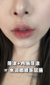 儒意（RUYI）溫感變色潤唇膏凡士林保濕滋潤修護唇炎防干裂不掉色口紅女士禮物 曬單實(shí)拍圖