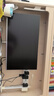 AOC 31.5英寸 4K高清 VA HDR 低藍光不閃 每臺出廠(chǎng)校色 三邊微邊 節能 超薄辦公電腦顯示器 U32V11N 曬單實(shí)拍圖
