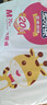 安兒樂(lè )（Anerle）干爽超薄紙尿褲M(mǎn)140片(6-11kg)透氣尿不濕【品牌直供 安心品質(zhì)】 曬單實(shí)拍圖
