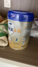 愛他美（Aptamil）新老國標隨機 卓傲兒童奶粉配方調制乳粉(3-6歲)800g【優(yōu)量DHA】  曬單實拍圖