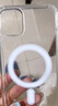 億色（ESR）相機按鍵全包適用iphone16promax手機殼蘋(píng)果16promax磁吸保護套超薄硅膠透明官 方ai按鍵全包防摔 曬單實(shí)拍圖